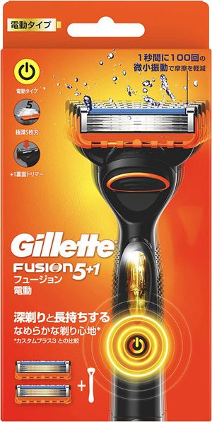 Gillette Fusion 전기 유형 면도 면도기 수컷 몸체+2 교체 블레이드
