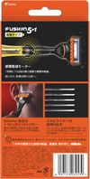 吉列 Fusion 男士电动剃须刀，含 2 个替换刀片