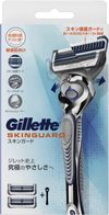 Gillette Skinguard Razor, 1 unit, 2 replacement blades