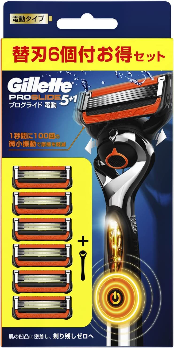 6 교체 블레이드가있는 Gillette Proglide Electric Type Razor 1