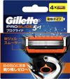 吉列 Proglide 电动型替换刀片（4 片）