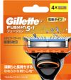 吉列 Fusion 电动型，4 个替换刀片