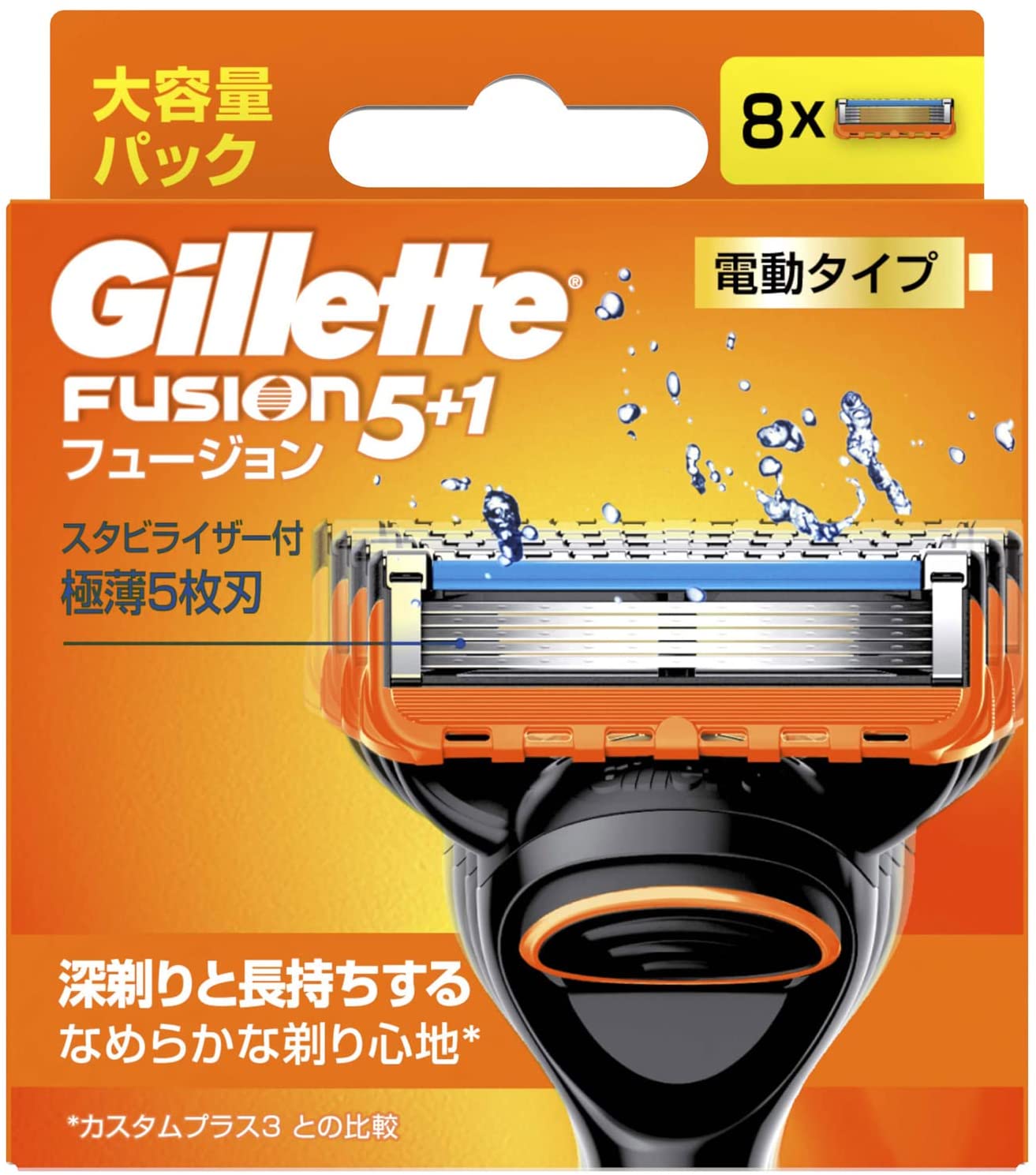 P&G Gillett 吉列 吉列融合電動型替換刀片8件