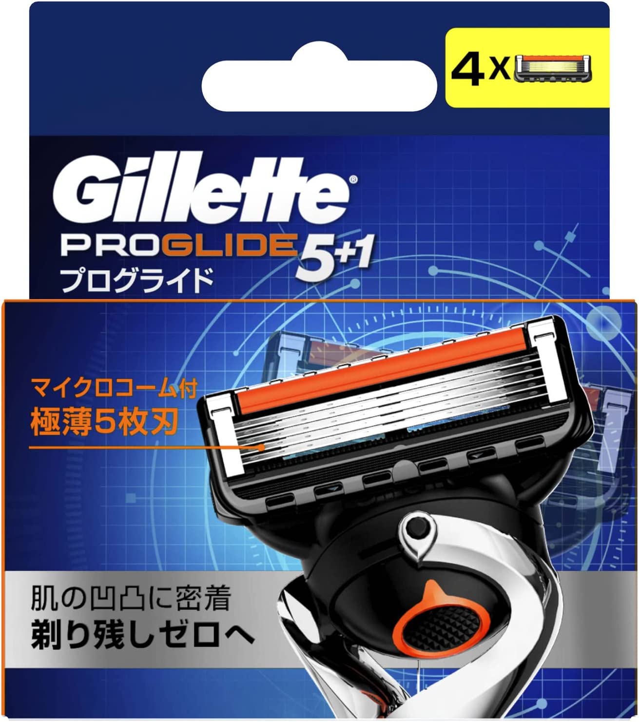 P&G Gillett 吉列 Gillette Proglide替換刀片4件