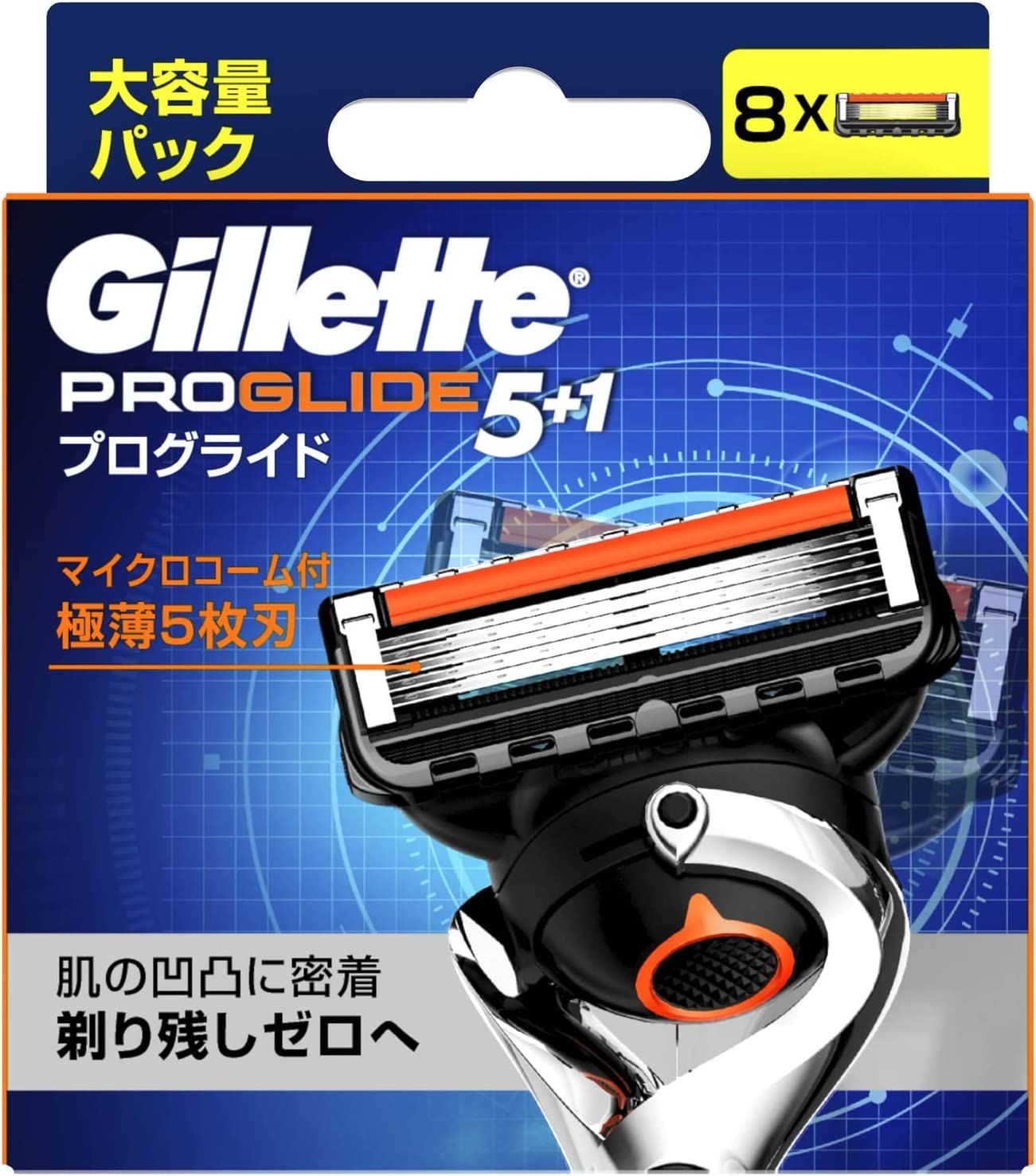 Gillette 프로그라이드 교체 칼 8개입