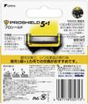 Gillette プロシールド 替刃4コ入