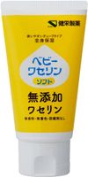 Kenei制药婴儿凡士林M柔软剂60g