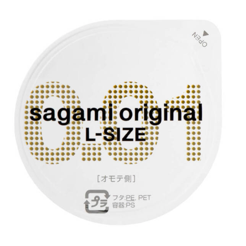 サガミ 0.01 オリジナル 10個入 Mサイズ 極薄 001 3個 Amazon | 極薄 Lサイズ 2箱セット （合計13枚） オカモト