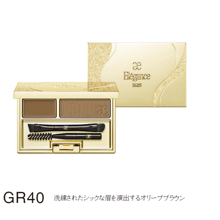 New color Elēgance Eyebrow Duo Palette / Color: GR40