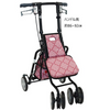 Sunny Walker SP (Medium) Damask Pink