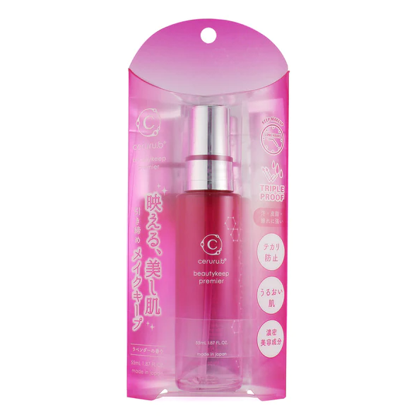 셀루르 뷰티 키프 프리미어 55ml