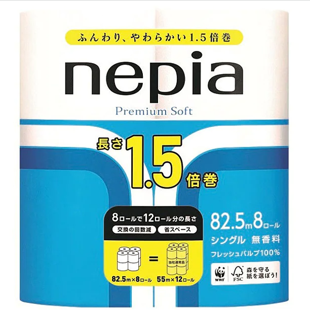 Nepia Toilet Roll 1.5 times winding 8 Roll Single Failure