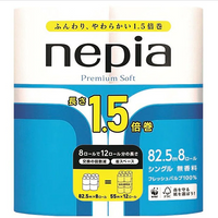 네피아 두루마리 화장지 1.5배 길이 8롤 싱글(1겹) 무향