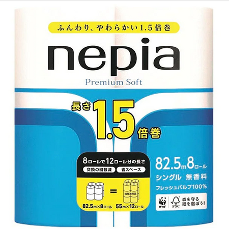 Nepia 卫生纸卷，1.5卷，8卷，单卷，无香型