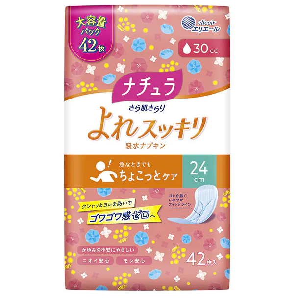 Natura Skin Slinth刷新水運動員餐巾24厘米長30cc大容量42件