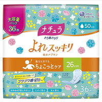 Natura Sara-Hada Sarari No-Bunch Absorbent Pads for Bladder Leaks, Long 26 cm, 50 ml High Capacity, 36 Pads