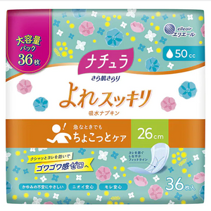 Natura柔肤清爽吸水卫生巾26cm加长50cc大容量36片