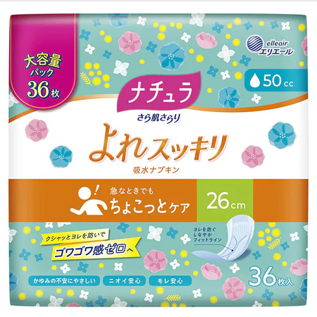 Natura Smooth Skin, Refreshing Absorbent Sanitary Napkins, 26cm, Long, 50cc, Large Capacity, 36 Pieces