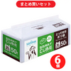 日本Sanipak 手提式塑膠袋 30L 50枚入 0.017mm Smart Cube（SC39）6入組