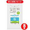 日本Sanipac nocoo垃圾袋45L厚度0.015半透明50个（CUH54）8个装