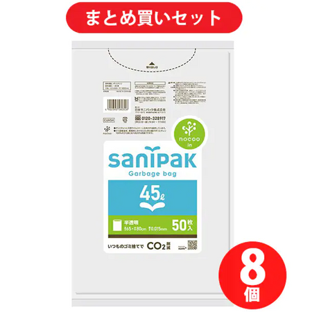 日本Sanipac nocoo垃圾袋45L厚度0.015半透明50个（CUH54）8个装