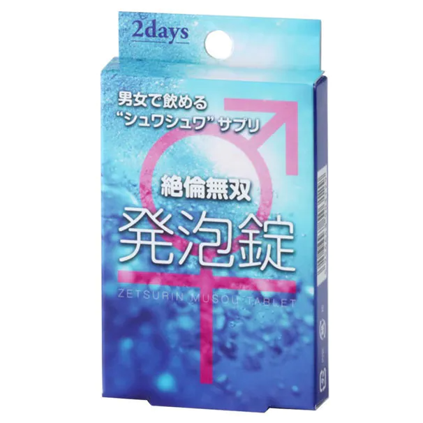 芳香園製藥株式會社 香氣花園藥品優雅的Musou Runnun Tablet 2袋