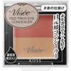 Visée Riche 紅潤魔法遮瑕膏