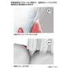 松下电动牙刷 Doltz 白色 EW-DL34-W