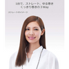 松下卷发器，卷发/直发，国际通用，三向，淡粉色，EH-HV26-PP