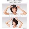 Panasonic 電熱梳造型器 迷你型 捲髮・直髮兩用 國際電壓 2Way 26mm 白色 EH-HV40-W