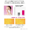松下光波美容仪 身体和面部光波美容 无线型 银色 ES-WH96-S