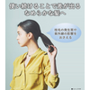 松下吹風機 Nanocare 海外版 淡粉紅 EH-CNA5B-PP