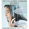 松下吹風機 Nanocare 海外版 淡粉紅 EH-CNA5B-PP