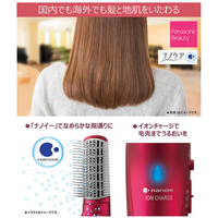 パナソニック くるくるドライヤー ナノケア 海外対応 ルージュピンク