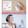 Panasonic Facial Beauty Device, Warm Feeling Guasha, Cordless, Compatible with Overseas Use, Pink, EH-SP20-P