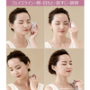 Panasonic Facial Beauty Device, Warm Feeling Guasha, Cordless, Compatible with Overseas Use, Pink, EH-SP20-P