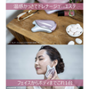 Panasonic Facial Beauty Device, Warm Feeling Guasha, Cordless, Compatible with Overseas Use, Pink, EH-SP20-P
