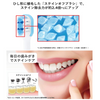 松下電動牙刷 Doltz 藍色 EW-DL35-A