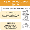 Panasonic Dry Dryer ZIGZAG Overseas compatible Black EH-KA6B-K