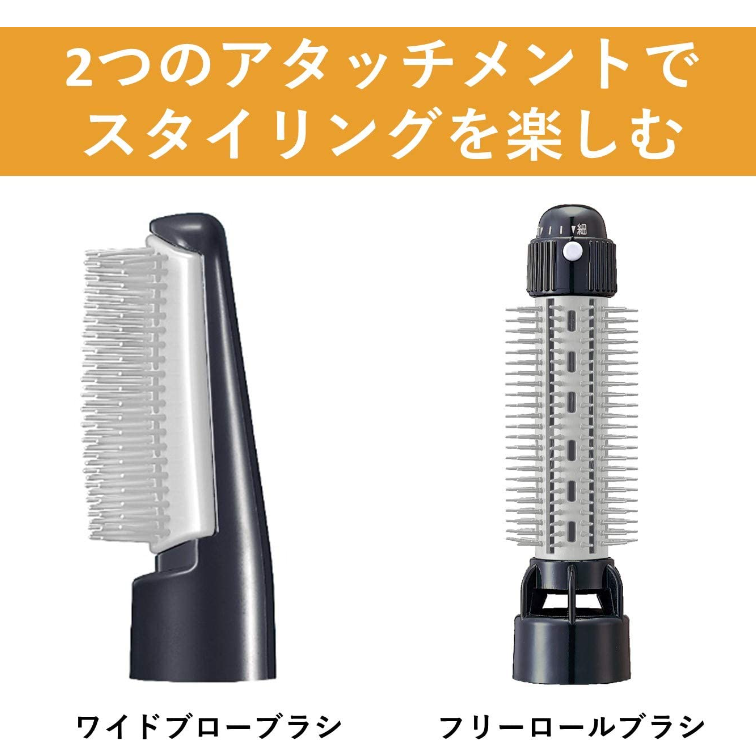 Panasonic くるくるドライヤー EH-KA6B（海外対応）展示品 Amazon.co.jp: パナソニック くるくるドライヤーZIGZAG 海外対応