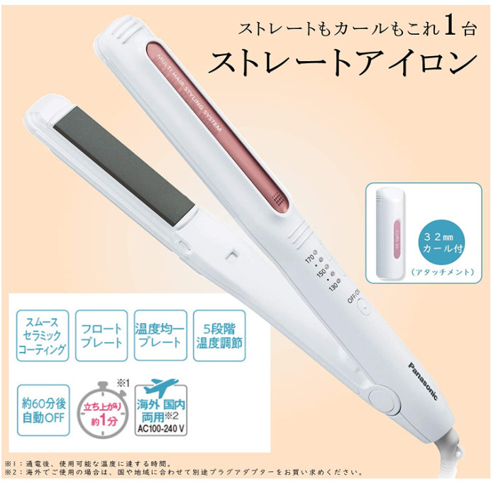 Panasonic Hair Iron Curl Straight 2WAY Overseas compatible 32mm White  EH-HV30-W