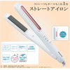 松下卷发器 直发器 2路 海外适用 32毫米 白色 EH-HV30-W