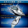 松下理发器，双块兼容，可充电/交流电类型，银色 ER-GC75-S