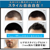松下理发器 短发适用 充电式/交流电式 银色 ER-GC74-S