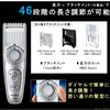 松下理发器 短发适用 充电式/交流电式 银色 ER-GC74-S