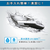 松下理发器 短发适用 充电式/交流电式 银色 ER-GC74-S