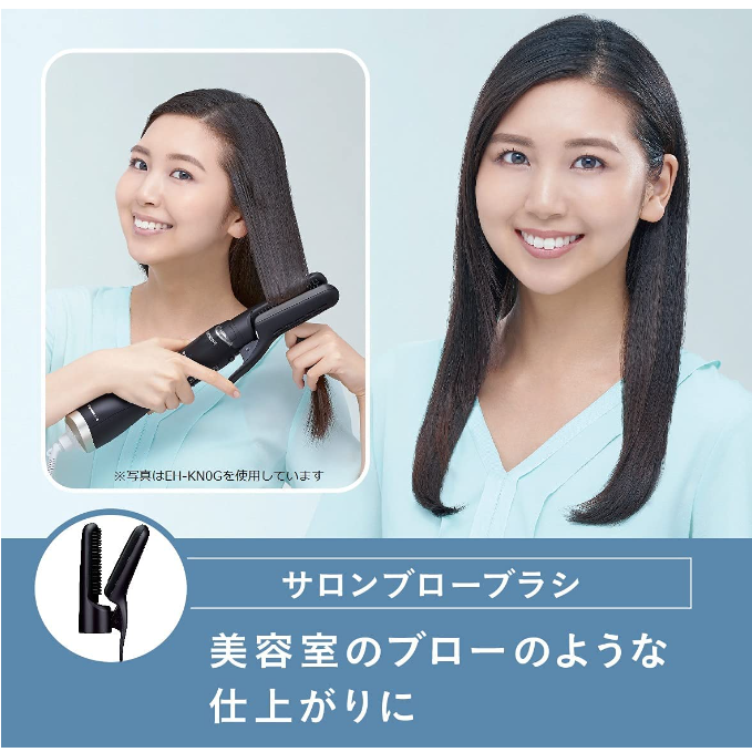 Panasonic Nanoe Hot Air Styler (nanocare), Worldwide Voltage