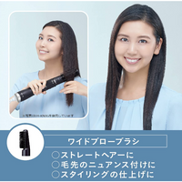 Panasonic Nanoe Hot Air Styler (nanocare), Worldwide Voltage, Pink Gold, EH-KN9F-PN