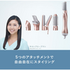 Panasonic Hair Dryer Nano Care Nanoe Overseas Compatible Pink Gold EH-KN9F-PN