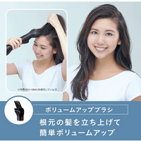 Panasonic Nanoe Hot Air Styler (nanocare), Worldwide Voltage, Pink Gold, EH-KN9F-PN